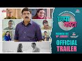 Chhapa Kaata | Official Trailer | Makarand Anaspure | Comedy Movie | UltraJhakaas MarathiOTT