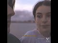 Katy Perry The One That Got Away Legendado Para Status 30 Segundos Aesthetic
