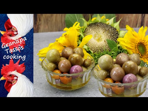 Ντοματάκι τουρσί