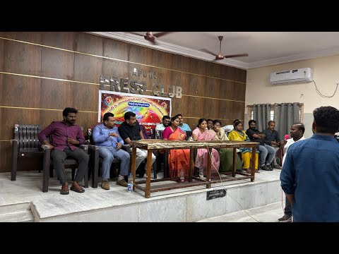 JAC meeting at Vijayawada