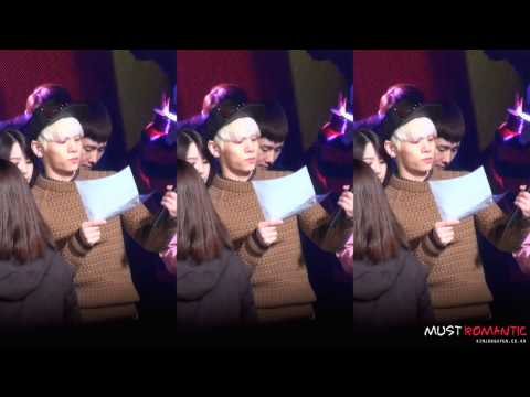 131226 샤이니 종현: Bounce!