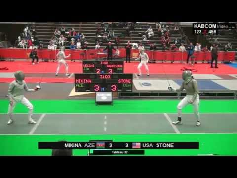 SWS 2015 Ghent - T32 - Stone USA v Mikina AZE
