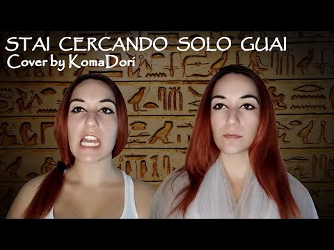 Il Principe d'Egitto - DreamWorks Animations (1998) - "Stai cercanndo solo guai" | Cover by KomaDori