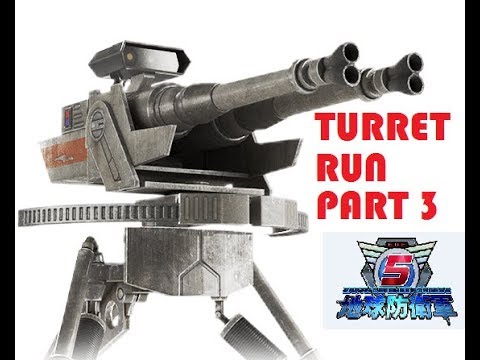 EDF 5 Turret Run 3 "Mission 20 Crimson INFERNO" Earth Defense Force 5