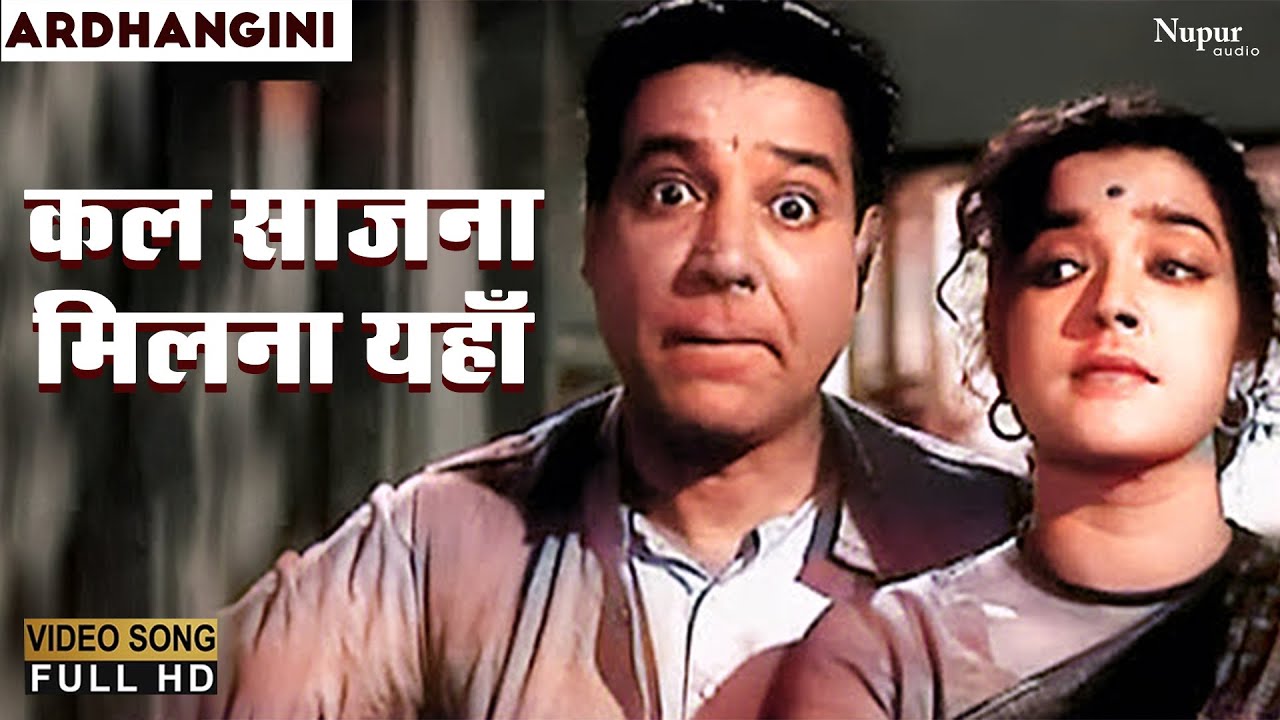 repeat movie image - 2