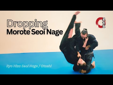 Dropping Morote Seoi Nage (Ryo Hiza Seoi Otoshi) — Japanese Jujutsu & Judo Throw