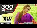 KALI ACTIVA PIND DE GERHE Full Video 𝐃𝐒𝐀 𝐁𝐈𝐉𝐍𝐎𝐑 Latest Punjabi 𝐒𝐨�