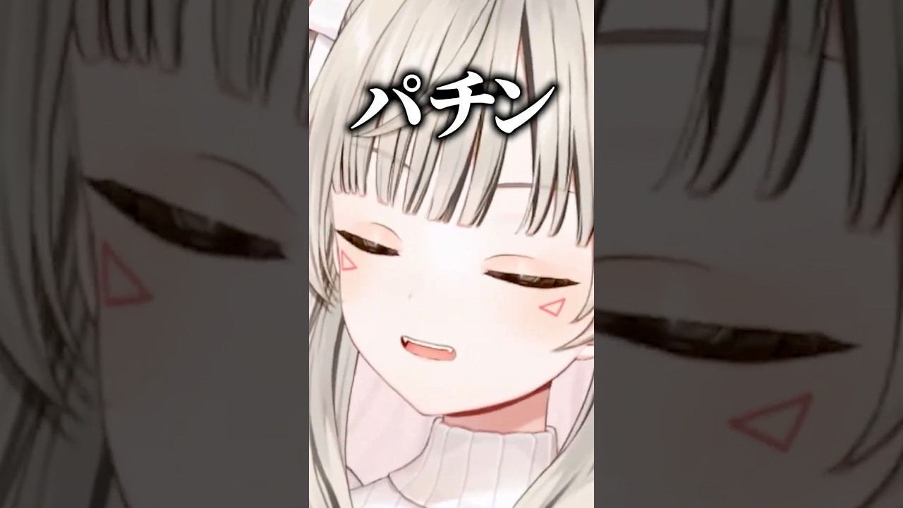 ゲームで大寝坊したリスナーをビンタする小森めと【ぶいすぽ/切り抜き/小森めと/ニチアサ】