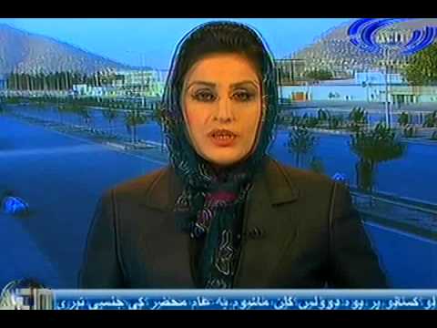 Ariana News 21 July 2012 - PASHTO