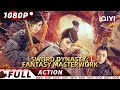 ENG SUB Sword Dynasty Fantasy Masterwork Wuxia Fantasy New Chinese Movie IQIYI Action Movie