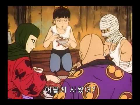 Mr.Arashi's Amazing Freakshow 01