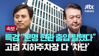 유튜브 썸네일