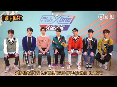 190201 the Interview of WayV from Sina Variety