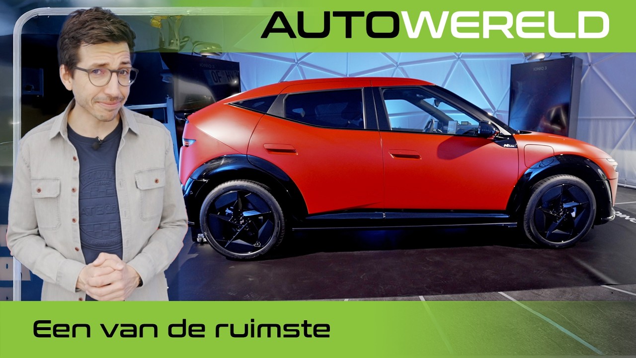 IONIQ 3 van Hyundai is elektrische verrassing | Andreas Pol