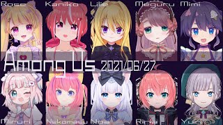どーする！？どーなる！？平和主義者のAmong Us