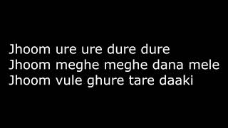 Jhoom|Vocal by Sharon|Jhoom Lyrics|Sharon - YouTube