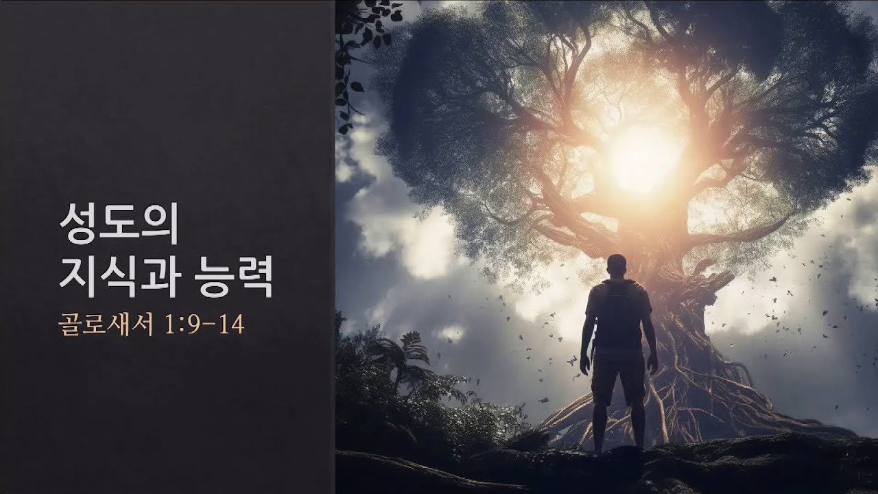 설교기본이미지