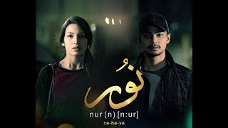 Download lagu Nur season 1|episode 1 mp3