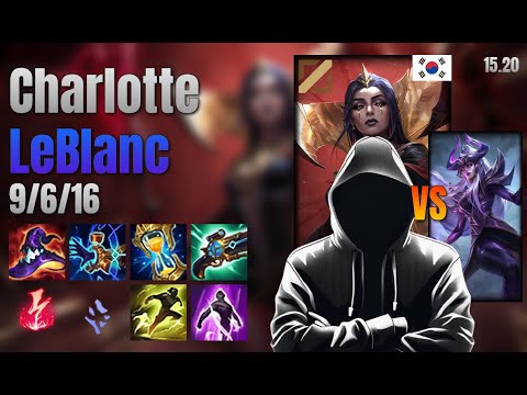 Charlotte Mid LeBlanc vs Syndra lol KR solo rank Full Game 15.20 | charlotte 르블랑 vs 신드라