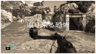 （WW2実況）実況中に隣の家の人からドアを叩かれビビるもFPSやめれないちんぱん