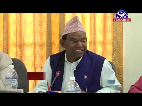 Sagarmatha Prime News 2076-02-10