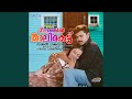 Dooreyoru Thaaram D