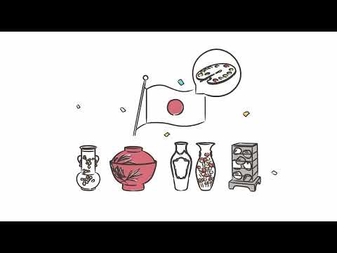 パリ文学部 - 定義