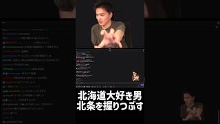 40代男性「俺がもし江戸時代に生まれたら～」