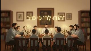 נשמה יתרה: דמותו המופלאה של סבא אברהם אבא שפרבר**