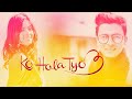 Sunil Giri Tolaudai Hola Ko Hola Tyo 3 Paul Shah Krishtina Thapa