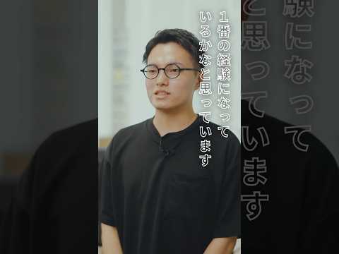 D! LIFE!　電大生の研究活動に密着！ short版 ～海外の大学との共同研究～ #東京電機大学 #電大 #tdu