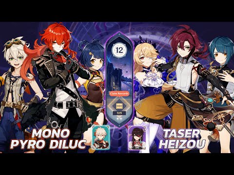 2.8 Spiral Abyss Floor 12 | Mono Pyro Diluc & Taser DPS Heizou 4 Star Team 9 Star Clear | Genshin