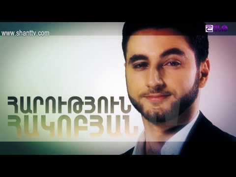 X-Factor4 Armenia-Gala Show 2-Harutyun Hakobyan/Yerevani sirun axchik
