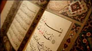 Quran Hizb21 Ali Dbara