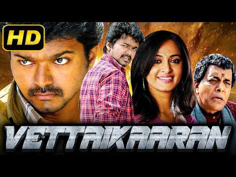 Vettaikaaran