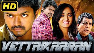 Vettaikaaran
