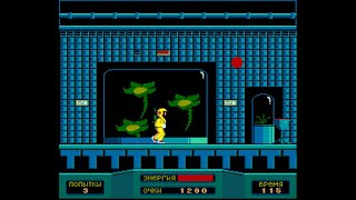 Arcade Game: S.O.S (198x ТИА-МЦ-1)
