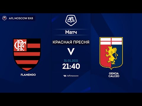 AFL20. United World. Day 16. Flamengo - Genoa Calcio