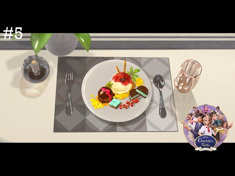 GELATO PARADISIACO/ Charlotte's Table #5 (ITA)