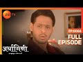 Ardhagini Ek Khoobsurat Jeevan Saathi Hindi TV Serial Full Ep 66 Sudeepa Singh Zee TV