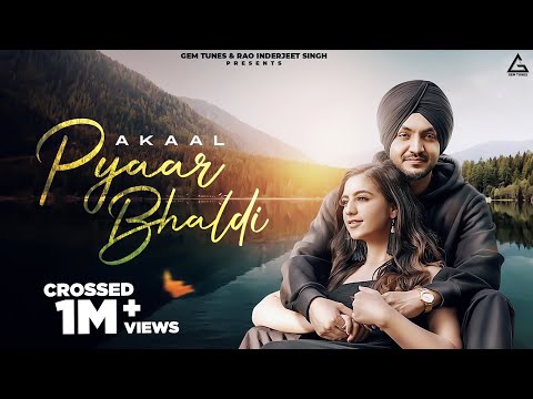 Pyaar Bhaldi — watch video