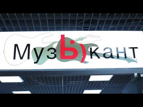 Dejavu Elecrto Project† ( d.E.p†)_Promo video