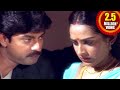 Manoharam Movie Jagapati Babu Laya Beautiful Love Scene Jagapati Babu Laya