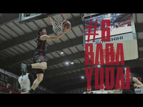 Yudai Baba | アルバルク東京 #6 馬場雄大プレー集（ALVARK TOKYO）