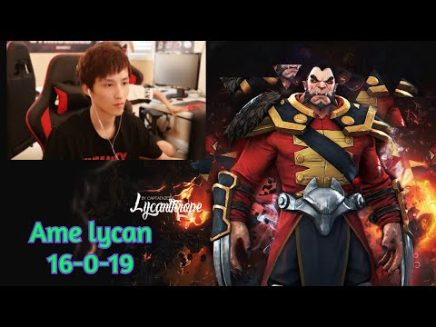 PSG.LGD.Ame plays lycan 7.28a