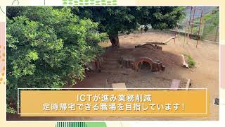 YouTubeの動画サムネイル