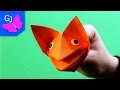 Оригами собака-кусака 