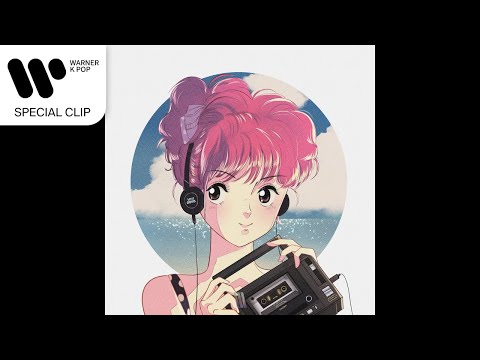 KURO - 미란아(MIRANAH) [Lyric Video]