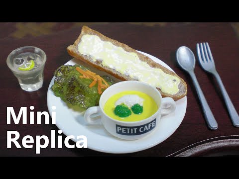 Mini replica 18 - Delicious dish! Cafe カフェめし