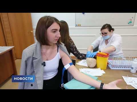 Новости / 25.07.2023